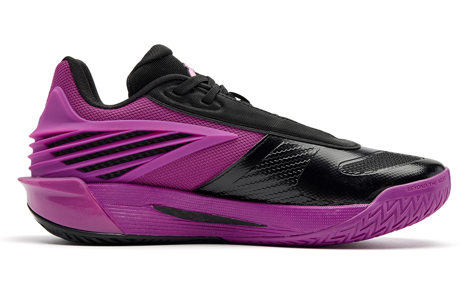 QIAODAN FE3.5 'Grip'