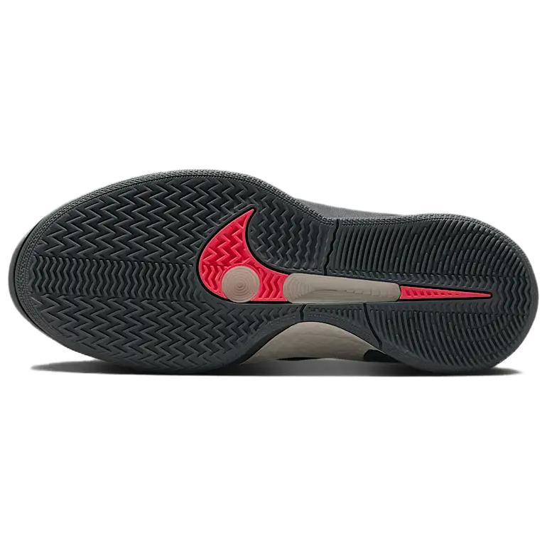 Nike Sabrina 2 Gray White