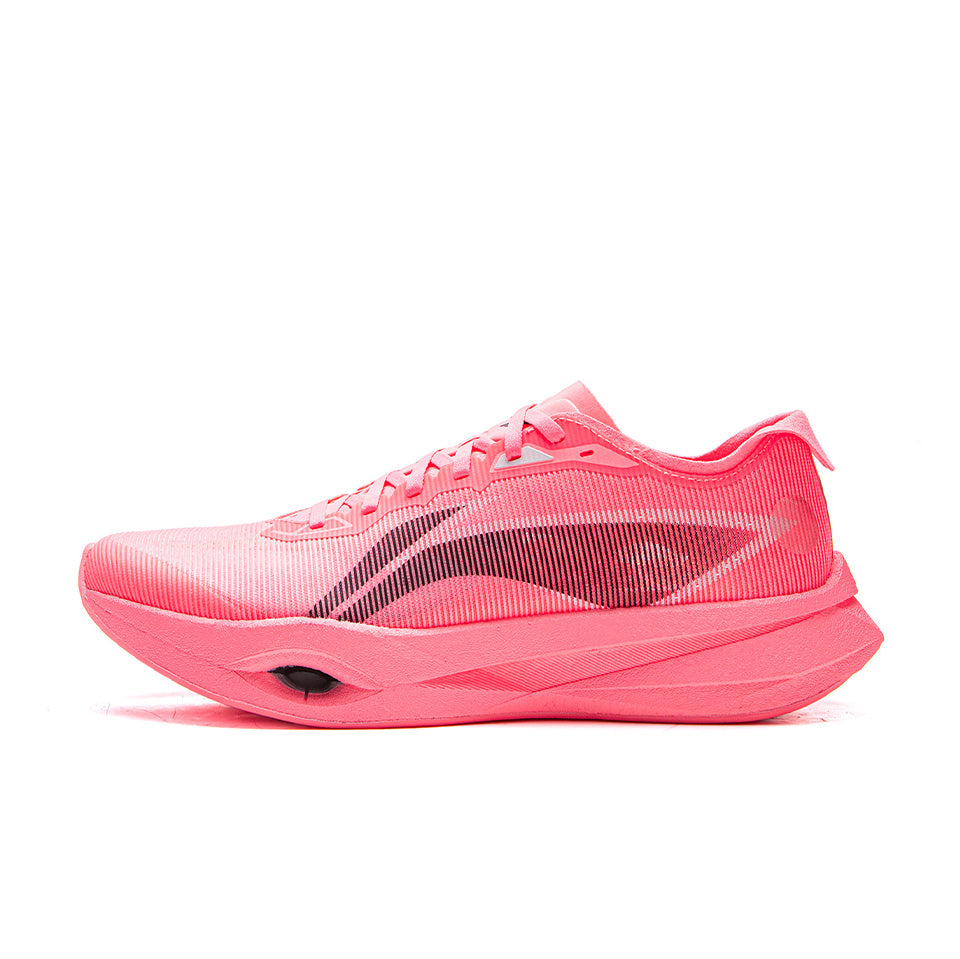 LINING Trend Pro 'Fluorescent Soft Pink' - Kicksown