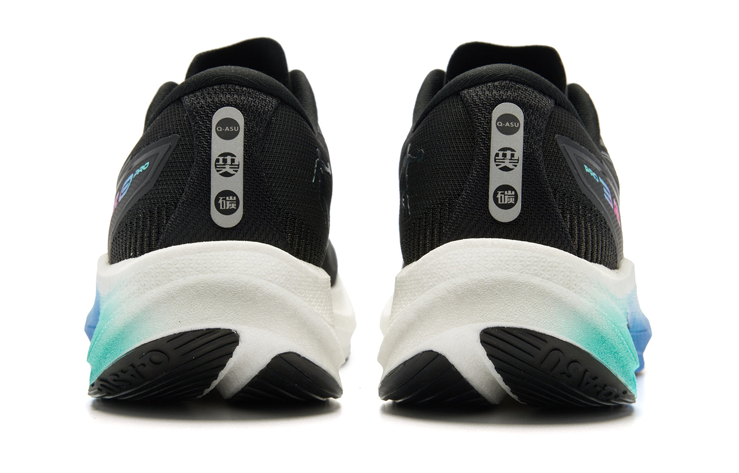 QIAODAN Wind-Running 3.0 PRO Running Shoes 'Black Blue'