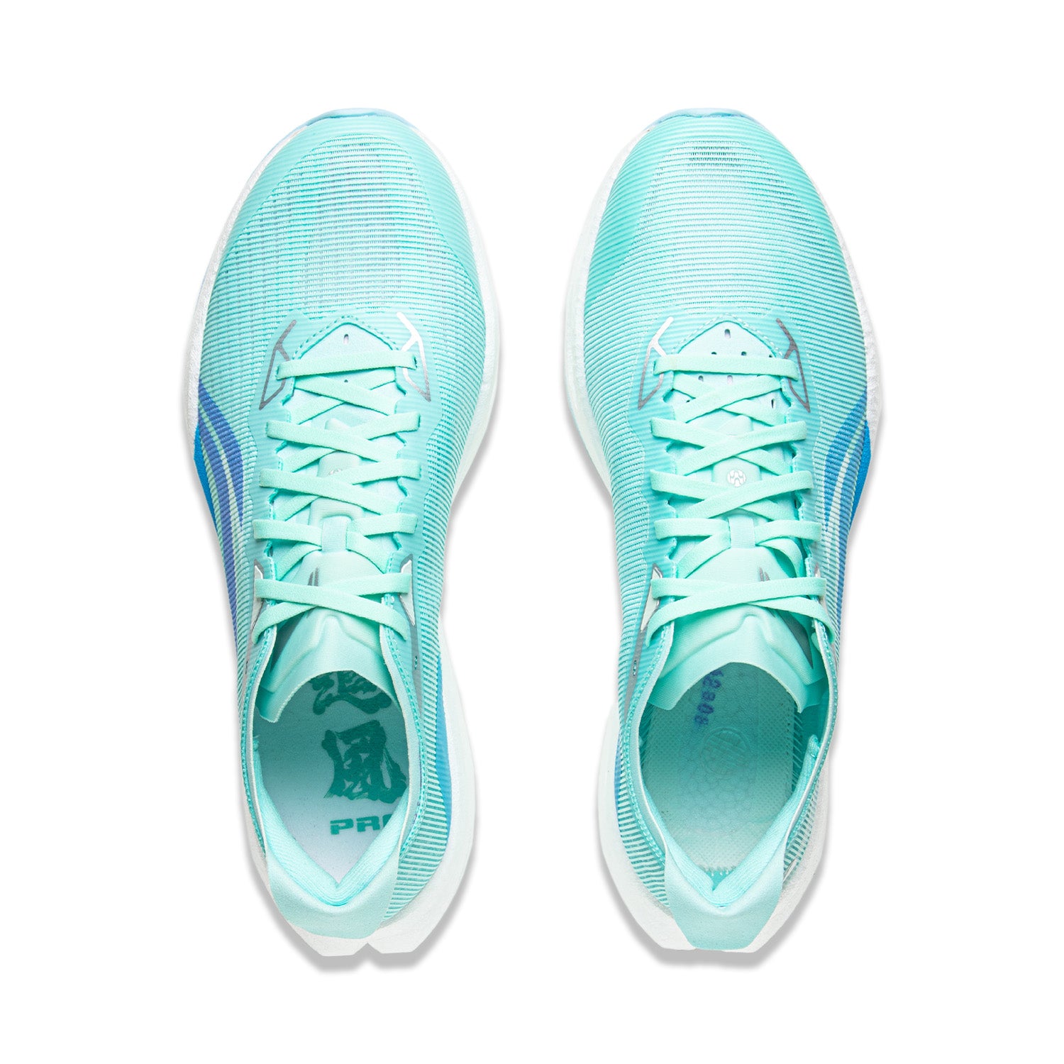 LINING Trend Pro 'Island Blue' - Kicksown store