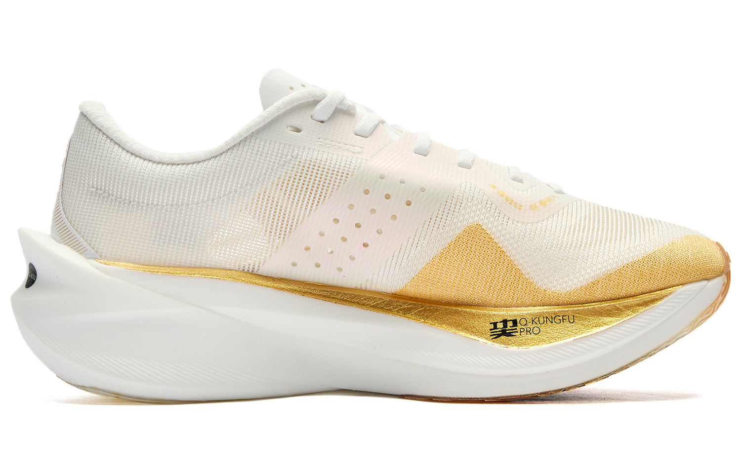 QIAODAN Feiying PB4.0 Running Shoes 'Gold Jordan White'
