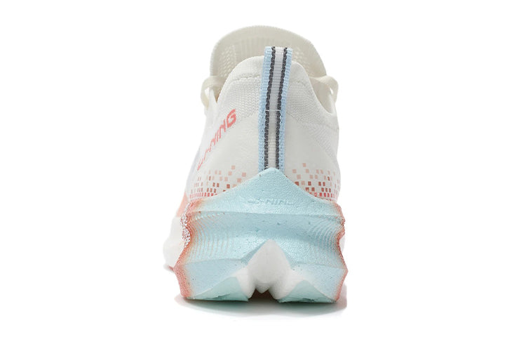 LiNing Feidian Challenger Running Shoes Women's 'Ecru' - Kicksown store