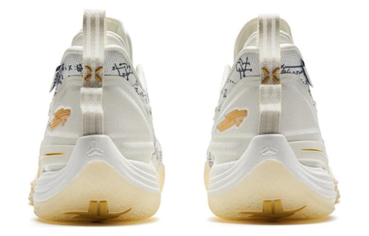 XTEP Jeremy Lin 3 'White Black Yellow'