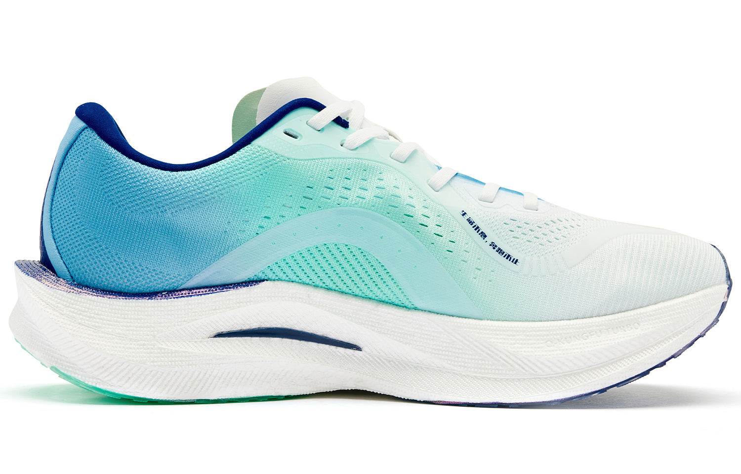 QIAODAN Wind-Running 2.0 Running Shoes 'Smart Green Sea Salt Blue'
