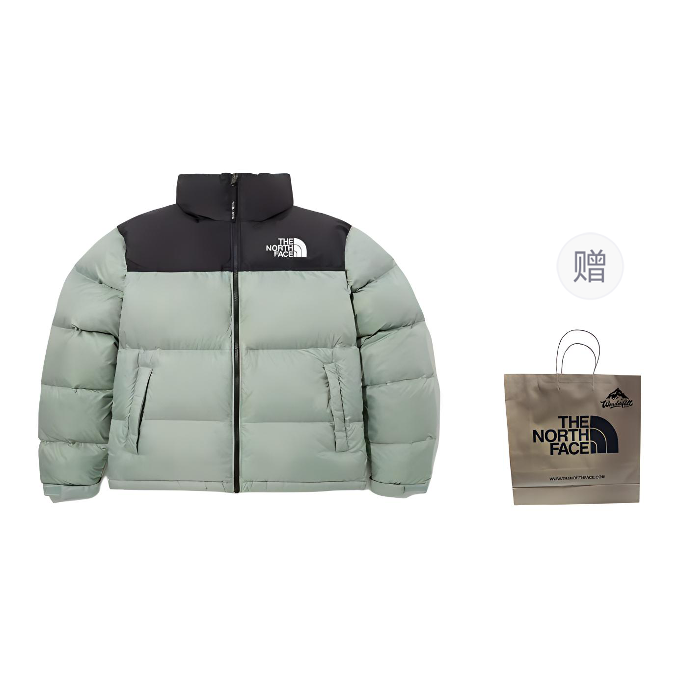 THE NORTH FACE 1996 Collection Down Jacket Winter Unisex Tea Green
