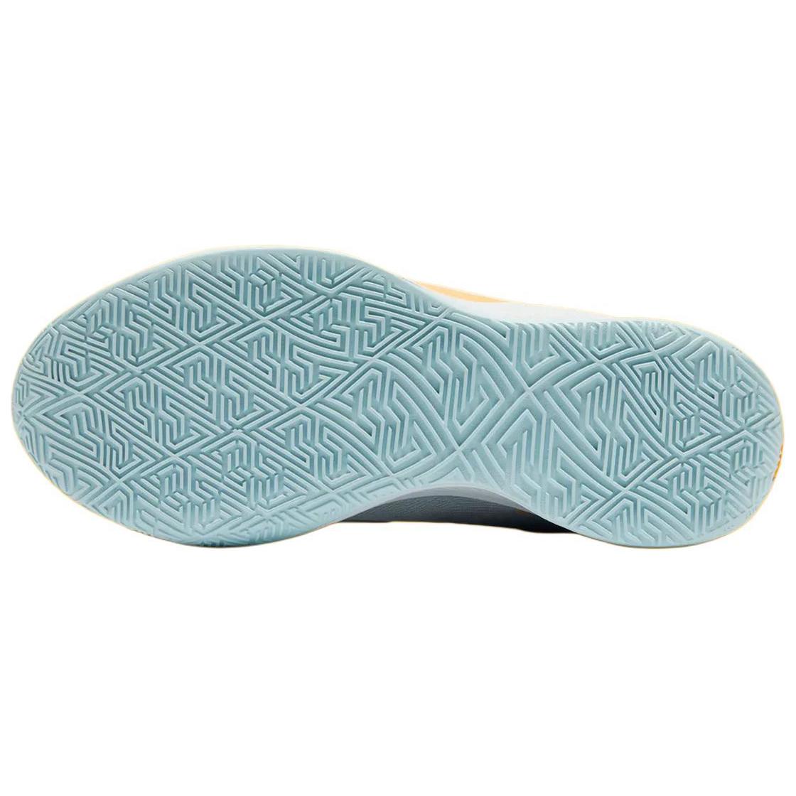 Nike Zoom Freak 6 Wolf Grey Yellow