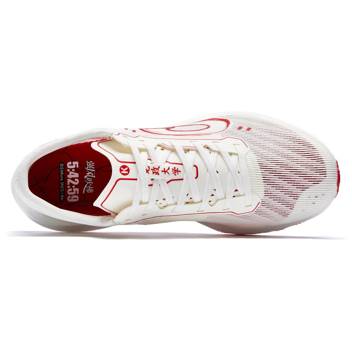QIAODAN x QIANGFENGCHUIFU Qing Hong FREE Running Shoes - Red Blue Mismatched