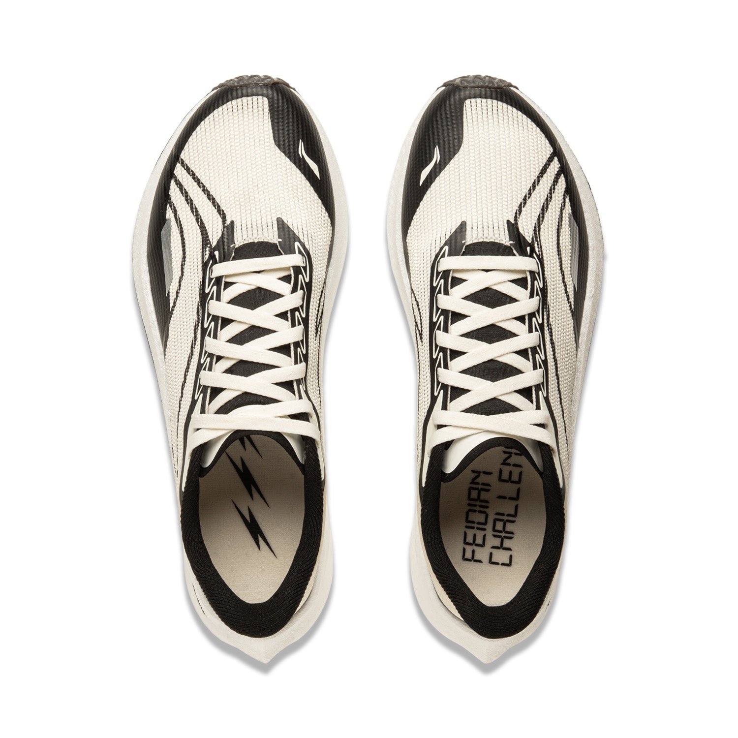 LINING Feidian 4 Challenger Running Shoes Women's 'Beige Black' - Kicksown store