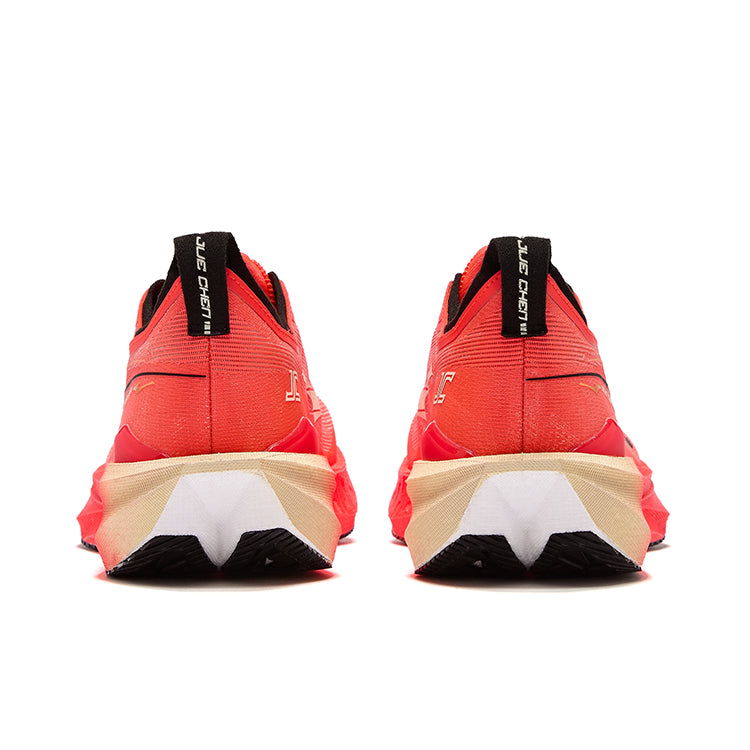 ERKE JueChen 5.0 'Year of the Horse Limited Edition'
