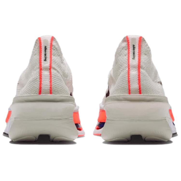 Nike Alphafly 4 'Sea Glass'