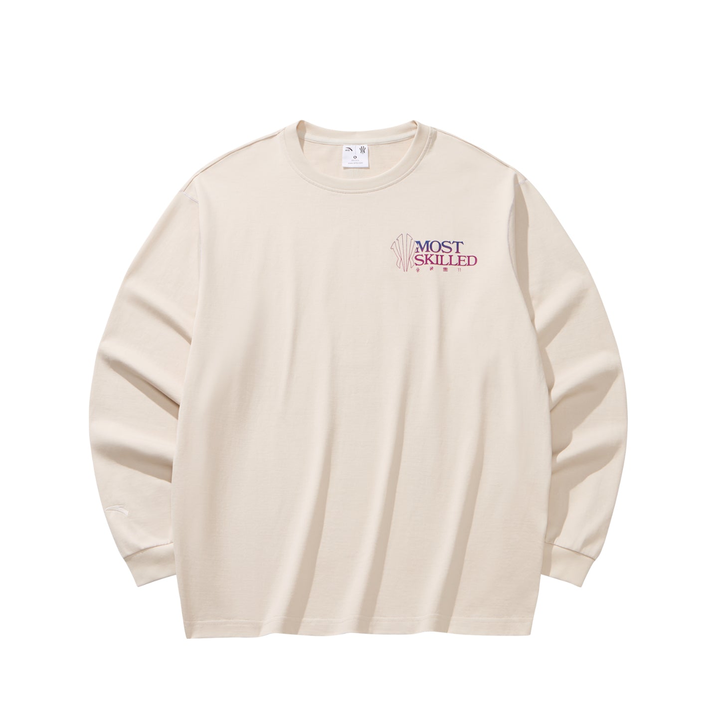 ANTA Kai T-Shirts 'Mud Gray'