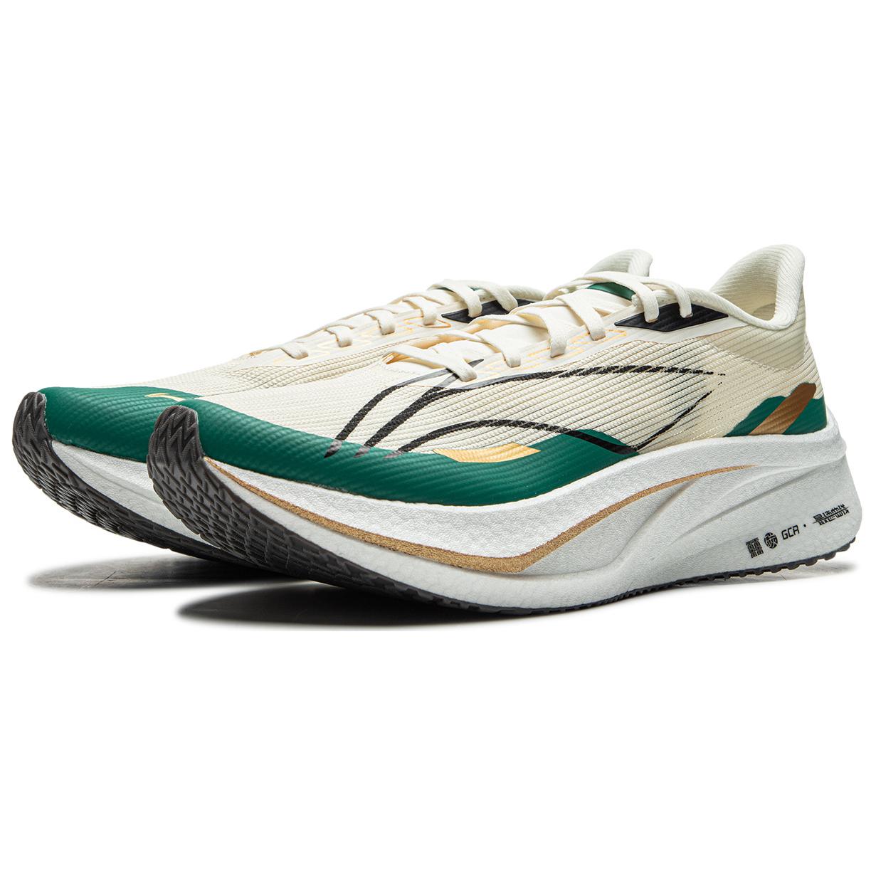 LINING Feidian 4 Challenger Running Shoes 'Ecru Stone Green' - Kicksown store