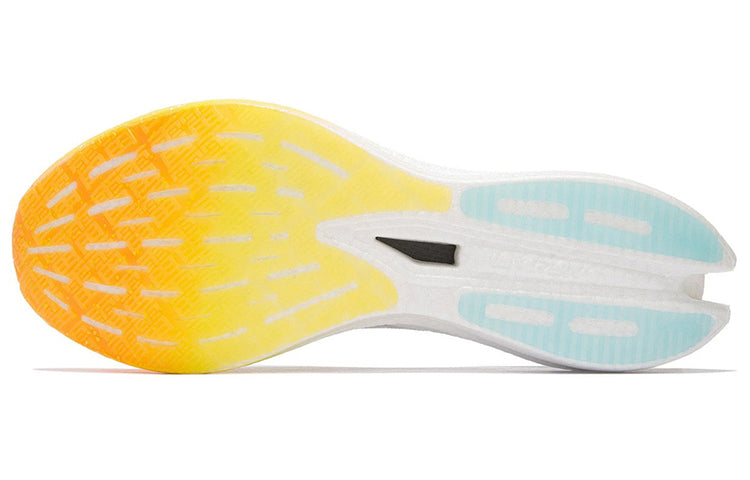 LiNing Feidian 2 Elite Running Shoes 'White Blue Orange' - Kicksown store