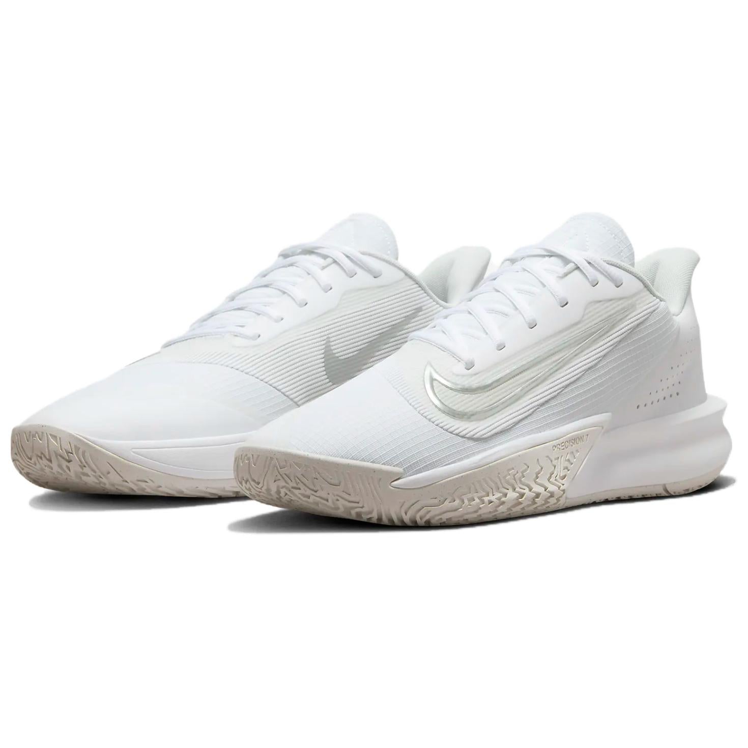 Nike Precision 7 'White Photon Dust'