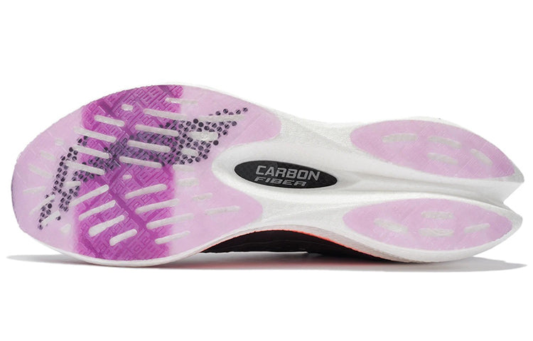 LiNing Feidian Challenger Running Shoes 'Black' - Kicksown store