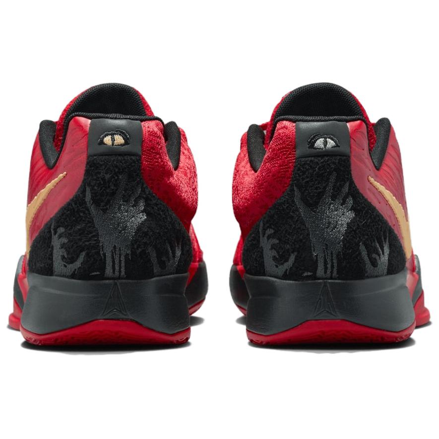 Nike Ja 2 Ep 'Nightmare'