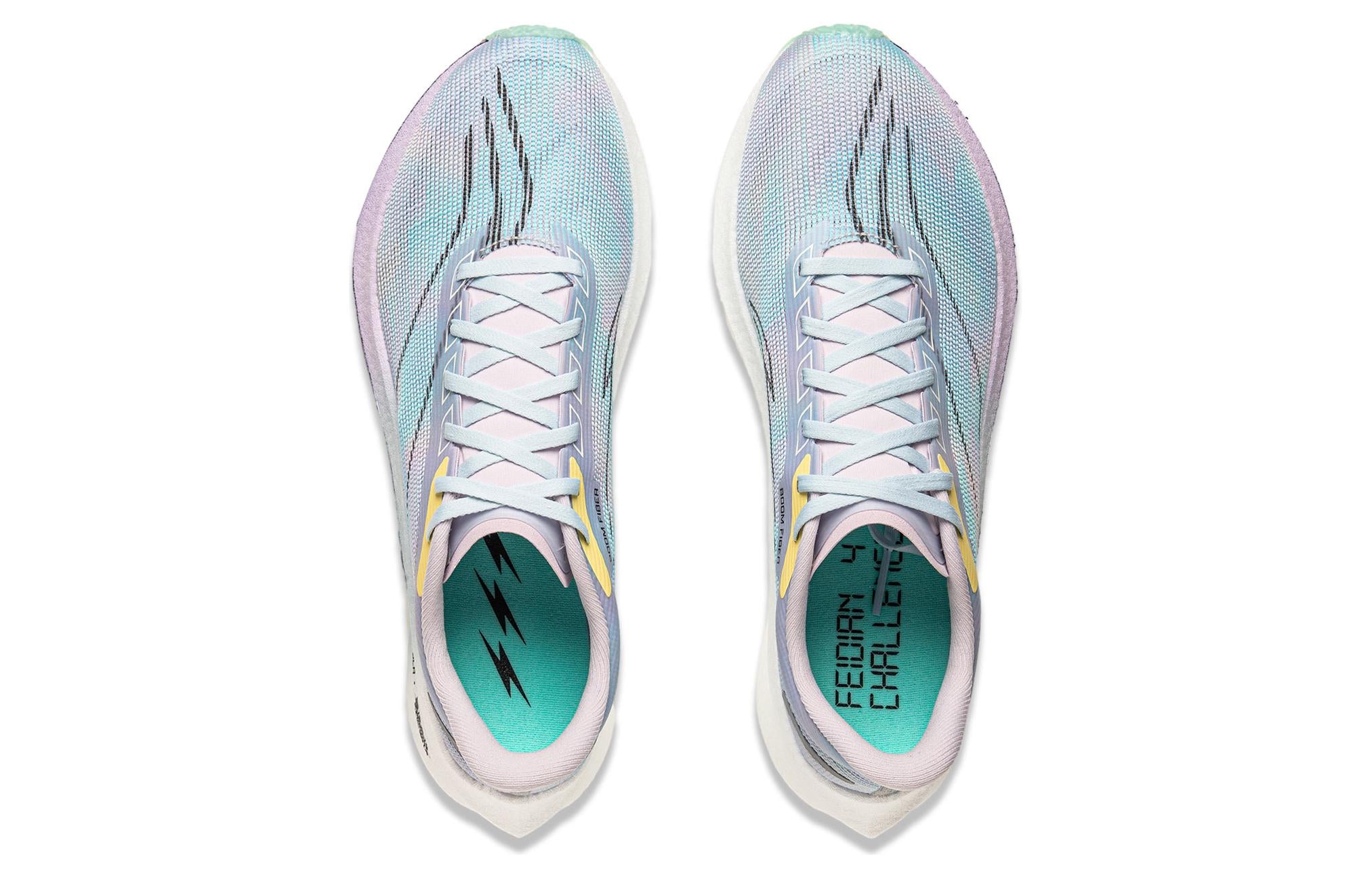 LINING Feidian 4 Challenger Running Shoes 'Mist Purple Vero Rose Purple Fluorescent Ice Cyan' - Kicksown store