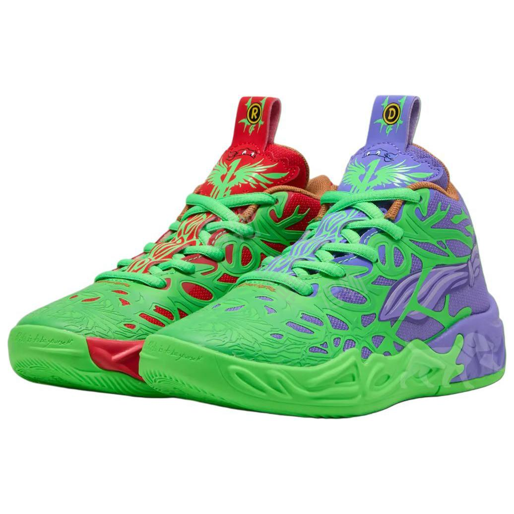 PUMA LaMelo Ball MB.04 Lo 'Donatello'