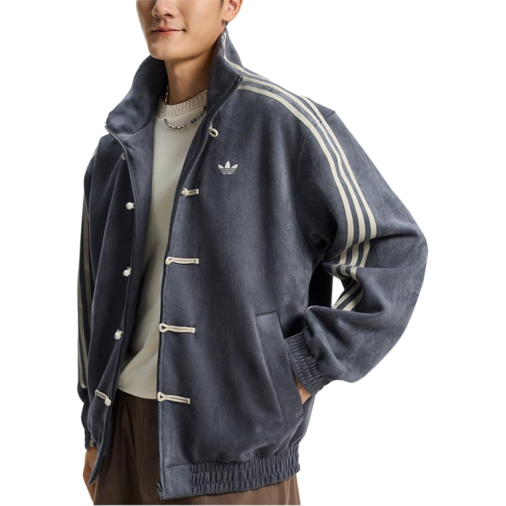 Adidas Originals CTT Jacket Unisex