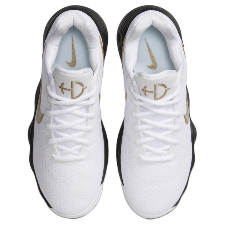 Nike Hyperdunk 2017 Low 'White Metallic Gold Black'