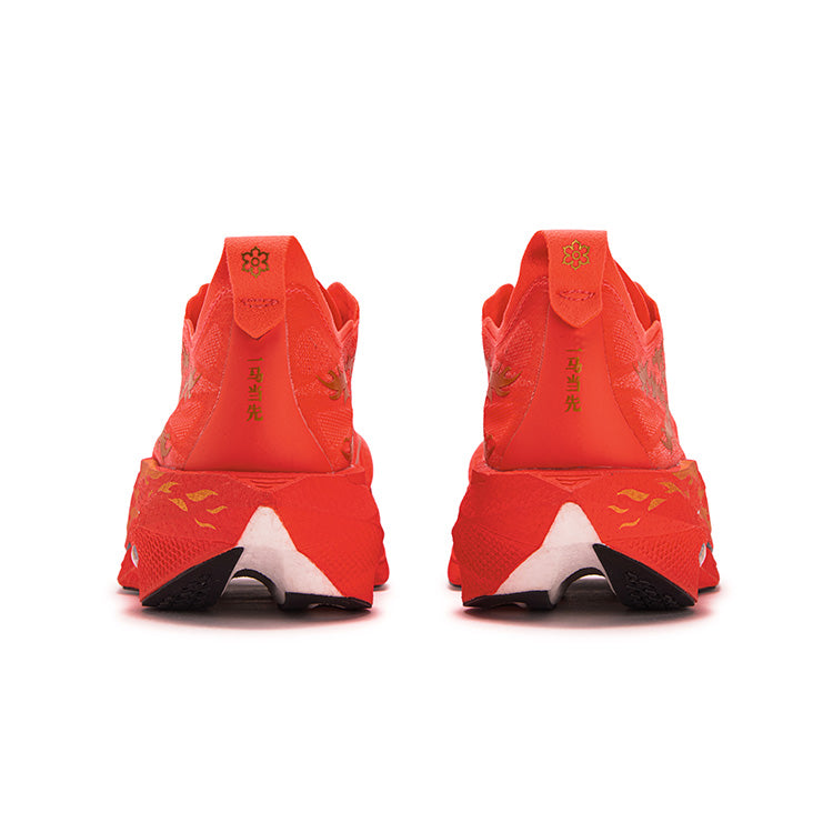 361° Flame 5 'Red'