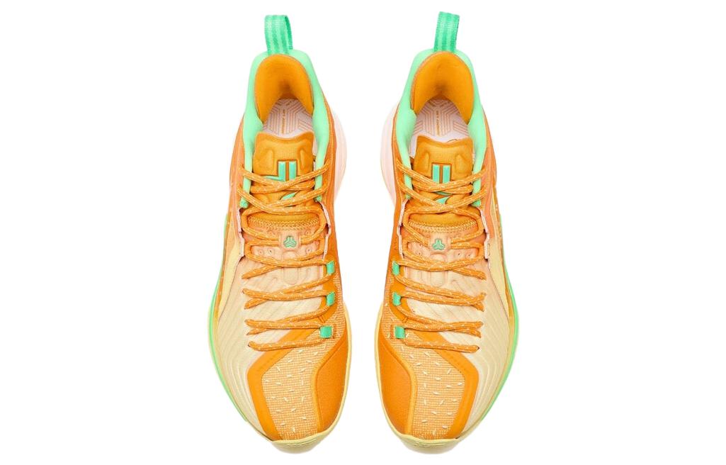 XTEP Jeremy Lin 3 'Yellow Butter'