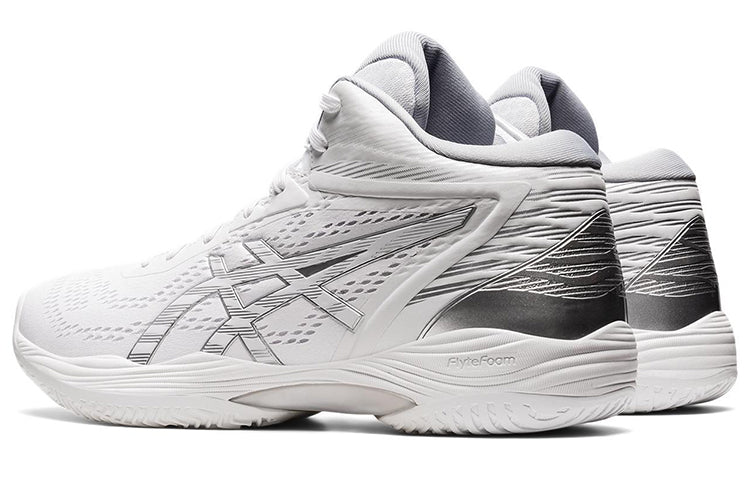 Asics Gelhoop V14 'White Silver'
