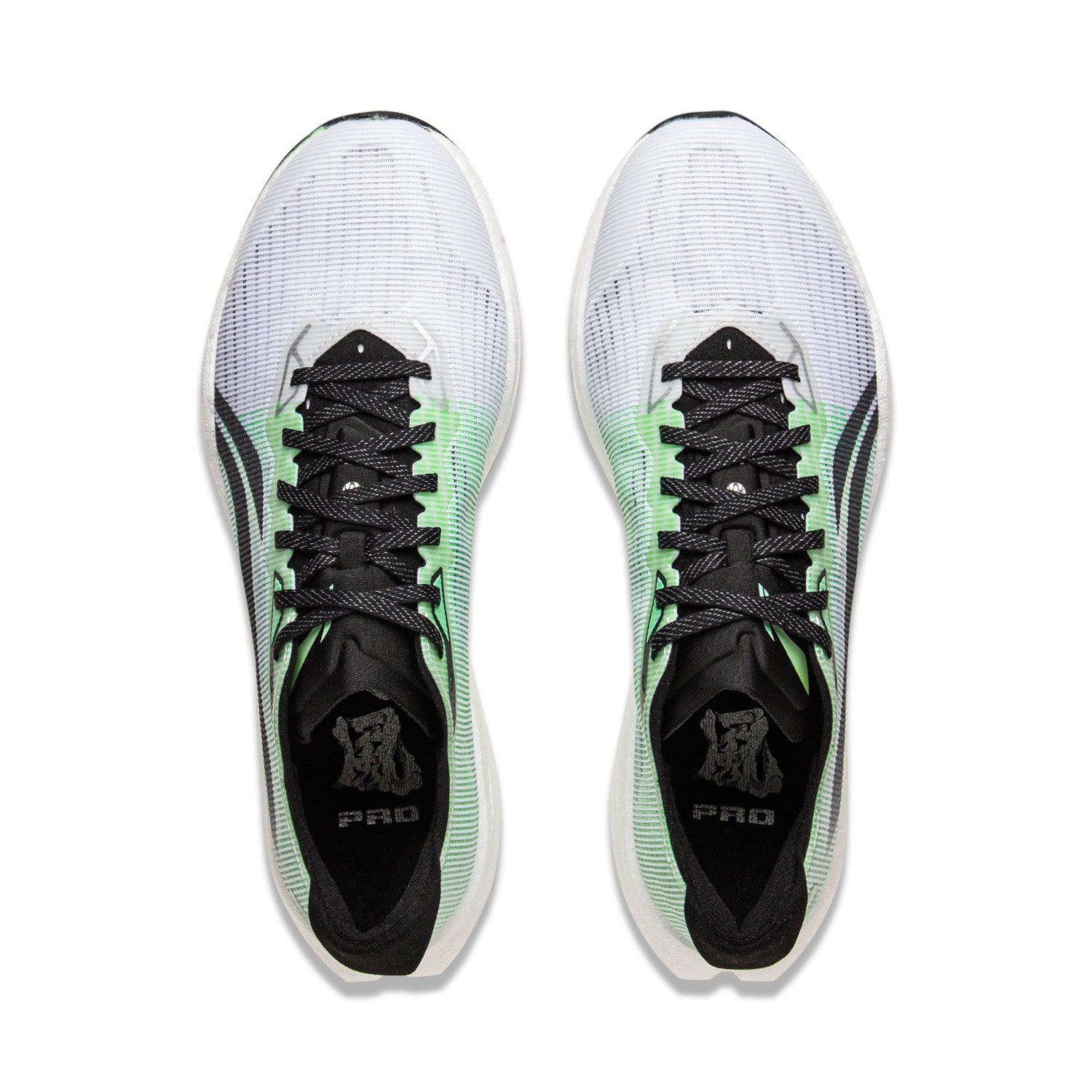 LINING Trend Pro 'White Green' - Kicksown store