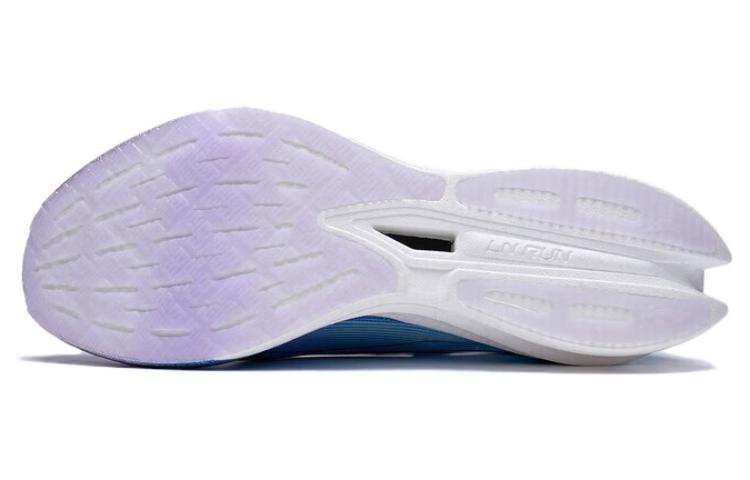LiNing Feidian 3 Elite Running Shoes 'Soft Purple' - Kicksown store