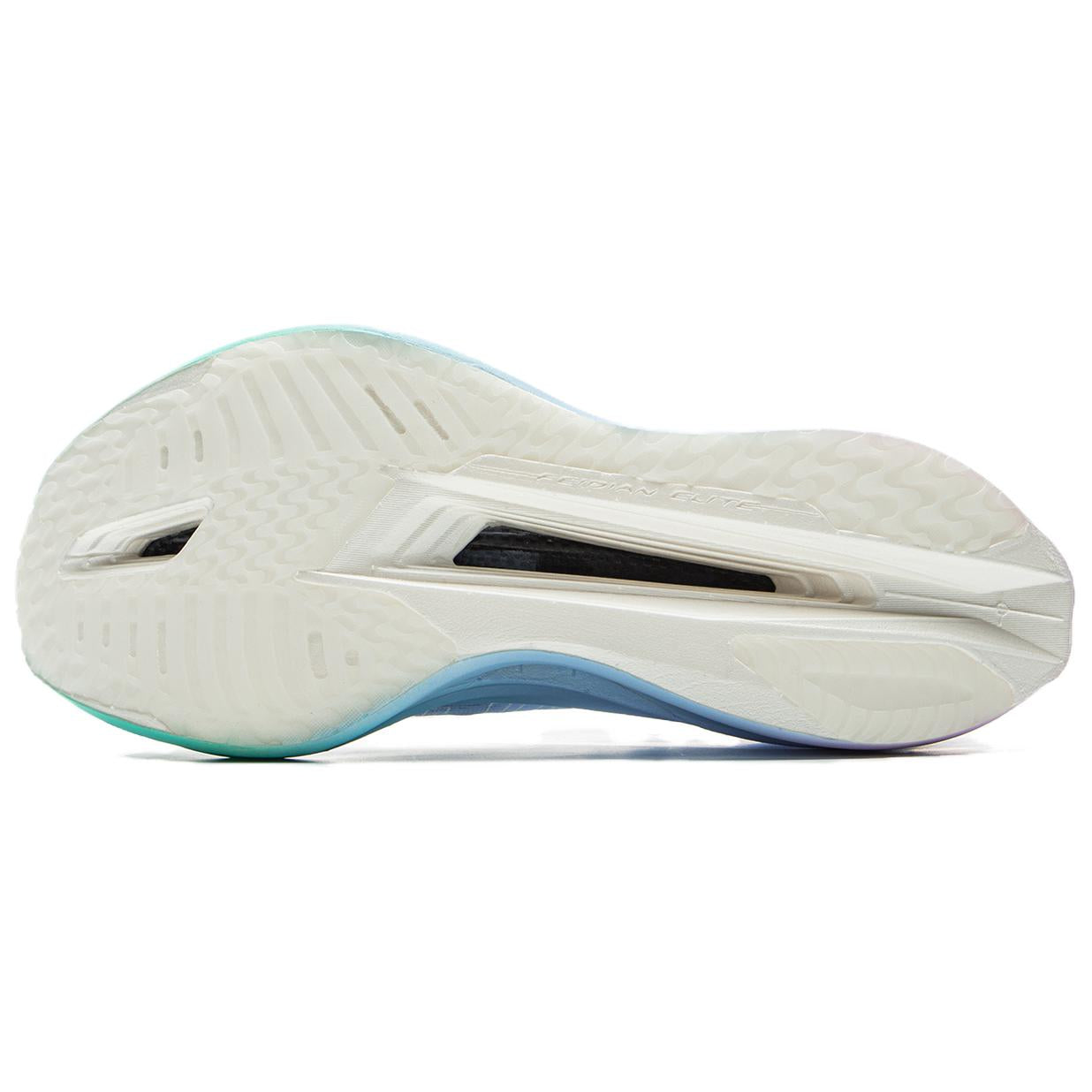 LiNing FeiDian 5 ELITE Racing Running Shoes 'Blue'
