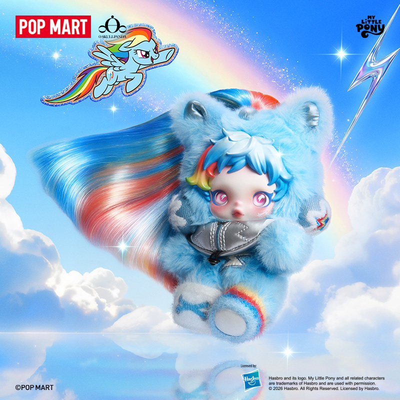 POPMART × MY LITTLE PONY SKULLPANDA トレーディングフィギュア