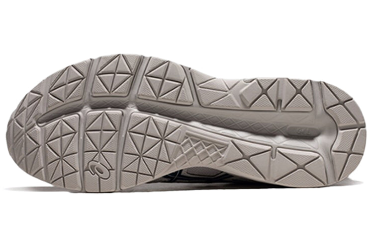 Asics Gel Contend 4 'Stone Grey Blue'