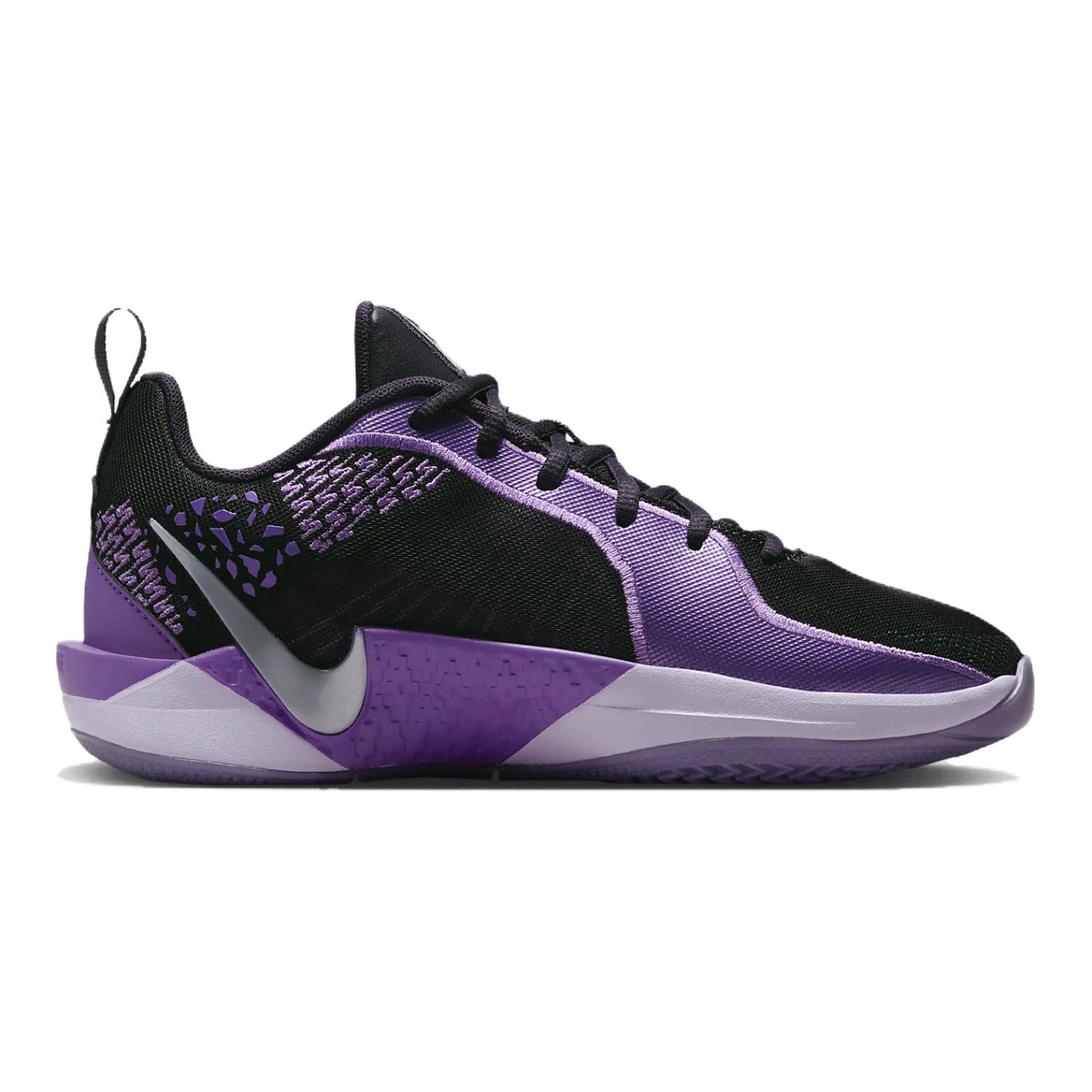 Nike Sabrina 2 'Purple'「KIDS」