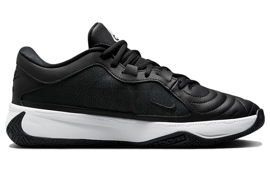 Nike Giannis Freak 5 Tb 'Black White'