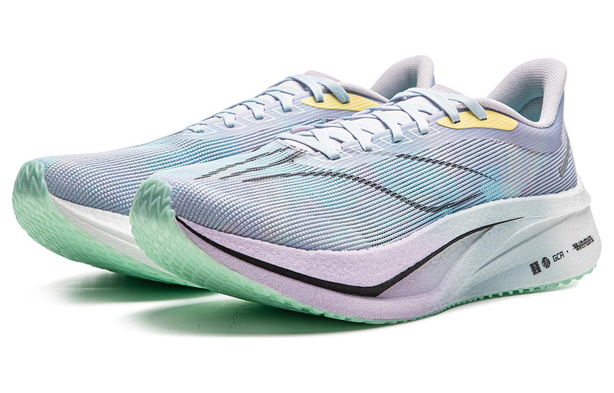 LINING Feidian 4 Challenger Running Shoes 'Mist Purple Vero Rose Purple Fluorescent Ice Cyan' - Kicksown store
