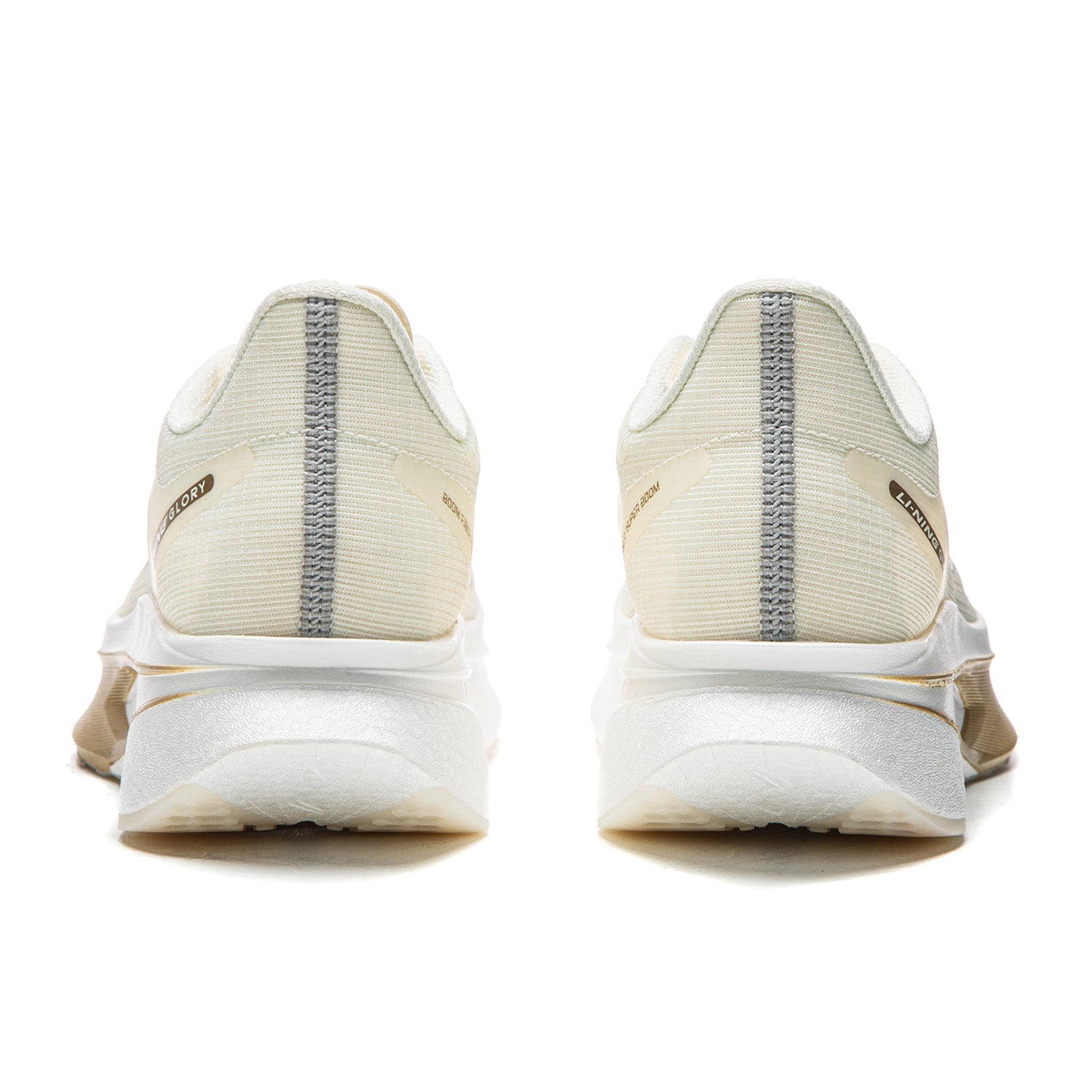 LiNing Feidian 6 Challenger 'Glory Mark'