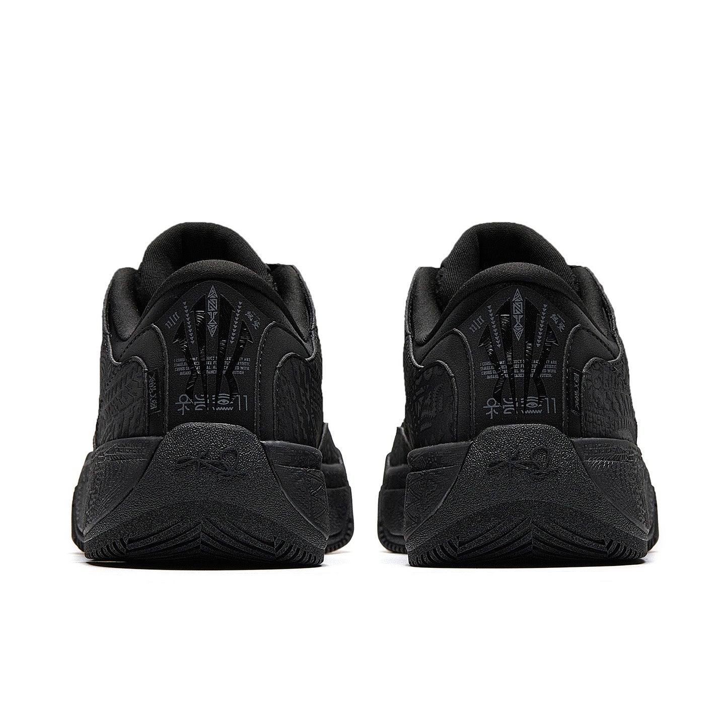 Anta Kai LifeStyle Sneakers Hélà CODE 'All Black'