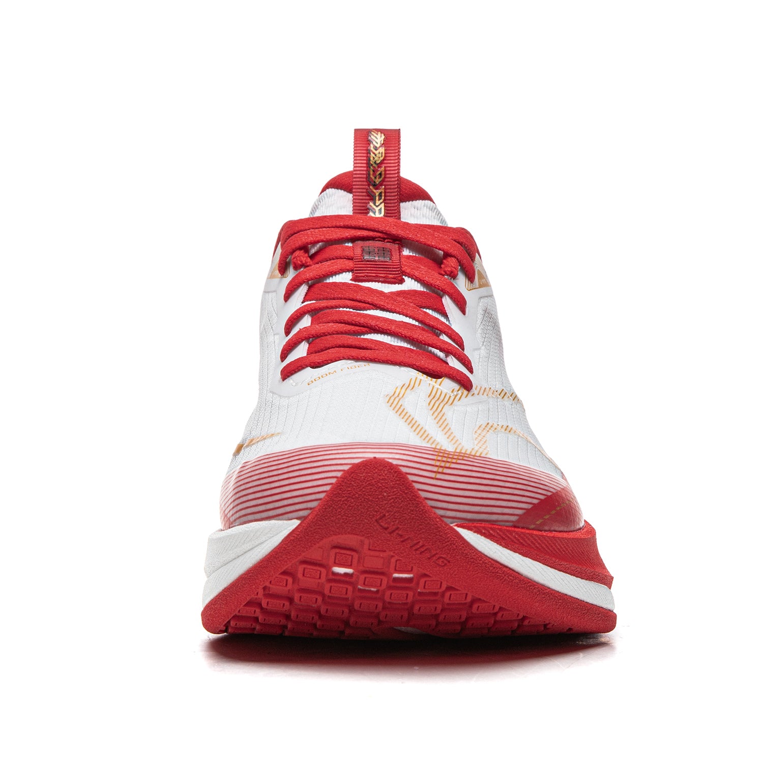 Lining Red Hare 9 PRO Kids 'White Red'