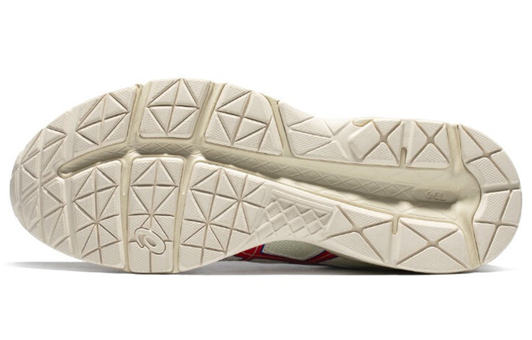 Asics Gel Contend 4 'Beige Red'