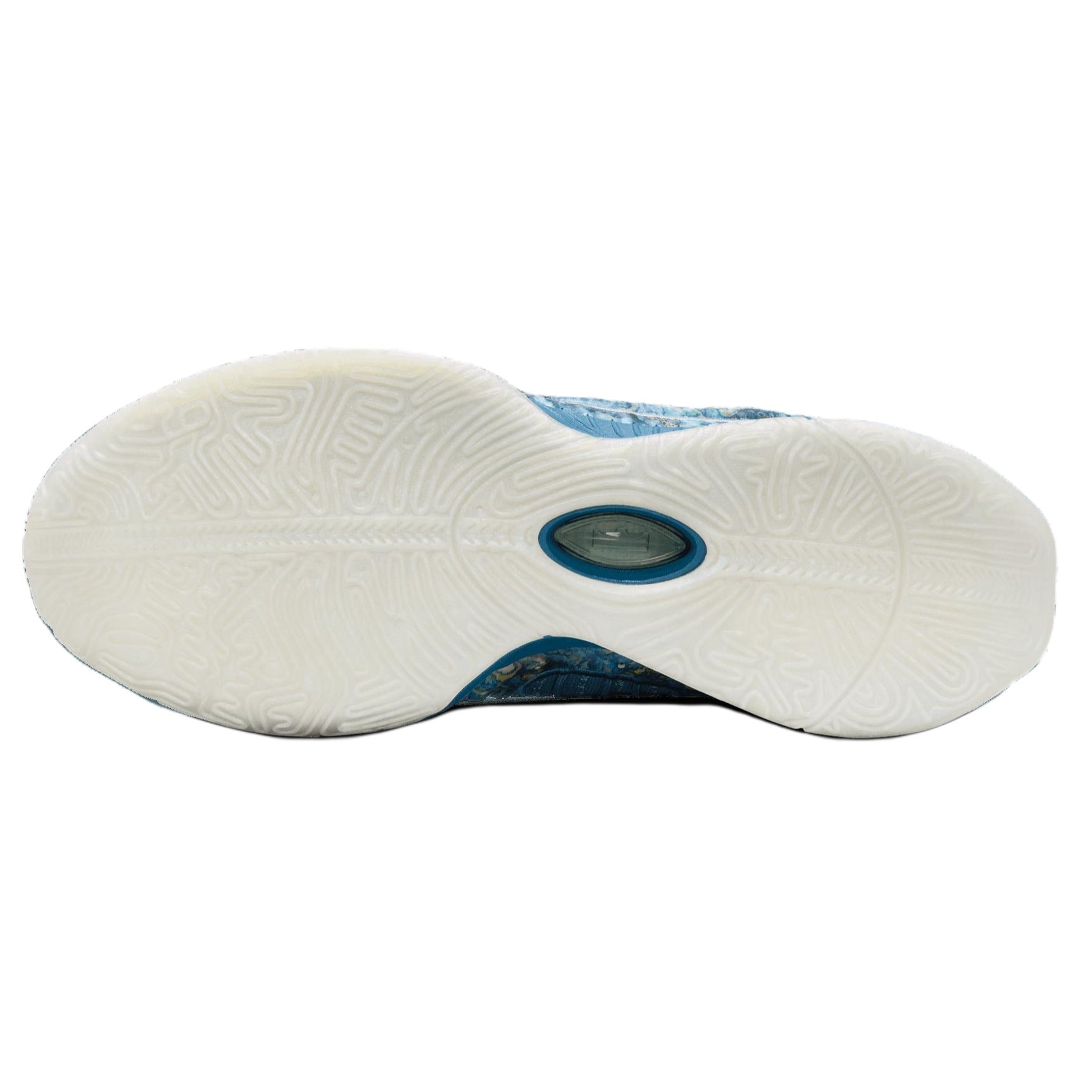 Nike LeBron 21 Ep 'Abalone'