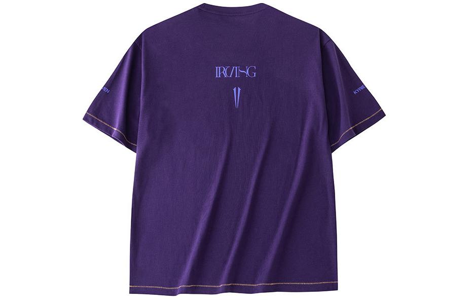 ANTA X Kyrie Irving Logo Basketball T-Shirt