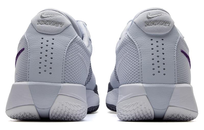 Nike Air Zoom G.T. Cut Academy 'Grey Grape'