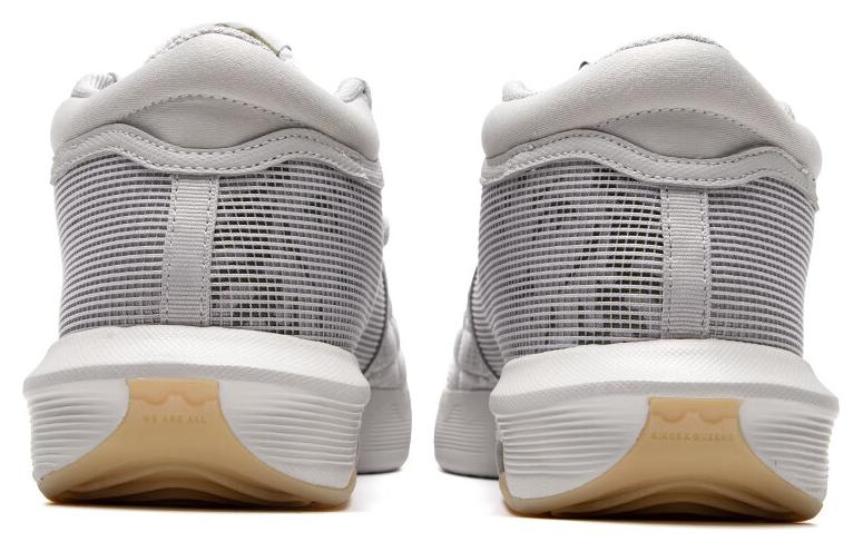 Nike LeBron Witness 8 Ep 'Iron Grey Gum'