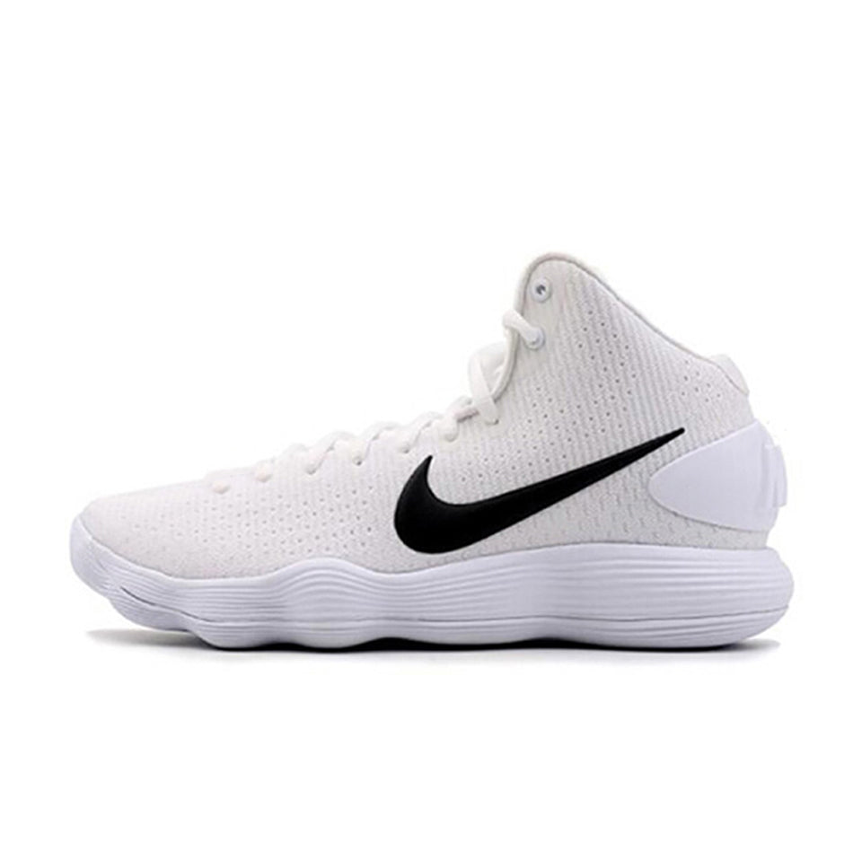 Nike Hyperdunk 2017 'White'