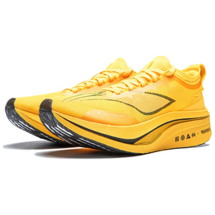 LINING Feidian 4 Elite Running Shoes 'Neon Mango Yellow' - Kicksown store