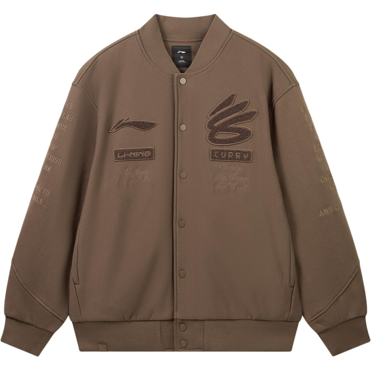 Lining Curry Jackets & Coats ’Dark Tea Brown‘