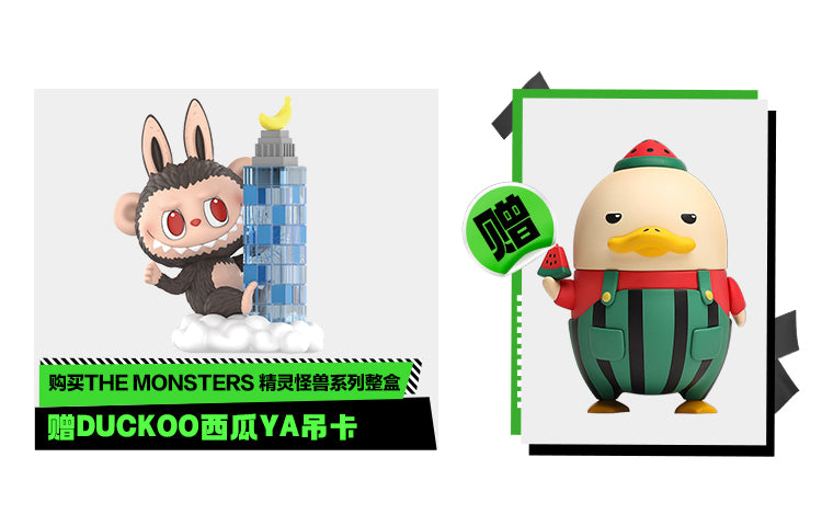 POP MART LABUBU THE MONSTERS Elf Monster Collection Mystery Boxes Single Blind Box/whole Box 9 Pcs - Kicksown store