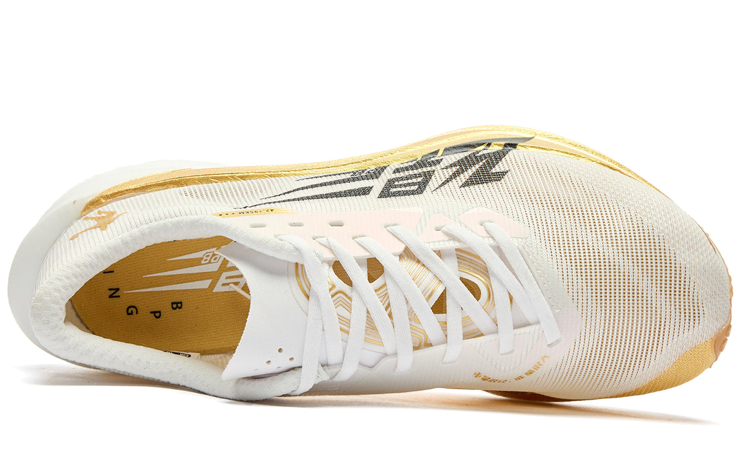 QIAODAN Feiying PB4.0 Running Shoes 'Gold Jordan White'