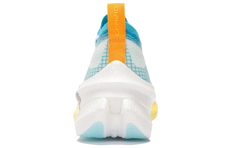LiNing Feidian 2 Elite Running Shoes 'White Blue Orange' - Kicksown store